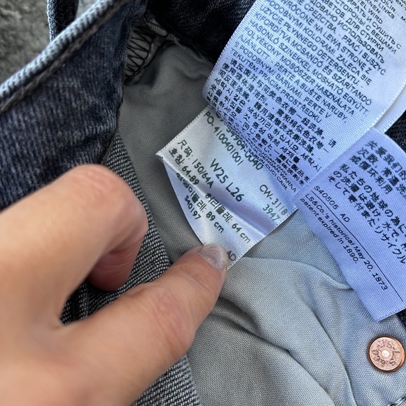 Levi’s grey wedgie straight jeans - Picture 4 of 5